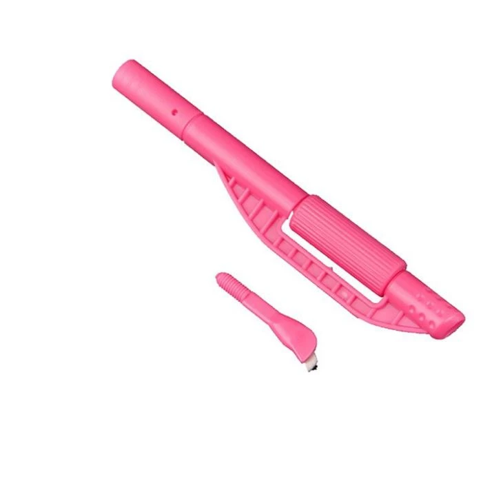 MUP3006C